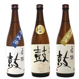 日本酒 舞鶴鼓 飲み比べ セット 720ml 3本 恩田酒造 舞鶴鼓 大吟醸 吟醸酒 純米酒 まいつるつづみ日本酒 お酒 ギフト 贈り物