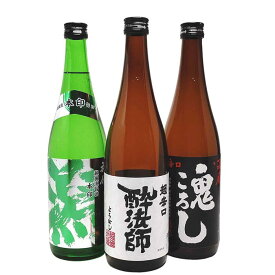 越後流旨口 潟 福扇 鬼ころし黒 酔法師 720ml 3本 河忠酒造日本酒 お酒 ギフト 贈り物