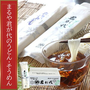 yYnz܂Ńuǂv16c i{[@uꕶ̐vꂽǂ j  Mtg ăMtg