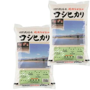 yYnzcX YRVqJ 5kg 10kg ߘa7NV V   Ђ 蕨 Mtg v[g Ε