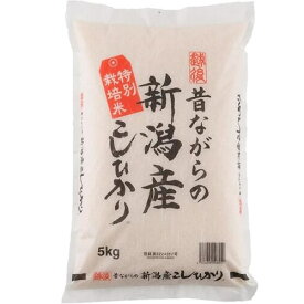 【産地直送】高田屋商店 昔ながらの新潟産こしひかり 5kg または 10kg 令和7年産新米 特別栽培米 特栽米 特栽 コシヒカリ 新潟 長岡 農薬・化学肥料5割削減 安心 安全 減農薬 精米機 プレゼント ギフト お祝い 内祝い お返し 景品