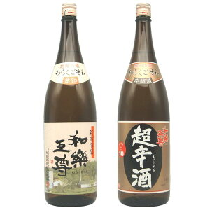 ayݑ h{ ayݑ  1800ml 2{Zbg rY𑢓{  Mtg 蕨