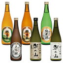【長岡花火1000円OFFクーポン発行中】朝日山 6種類 日本酒 飲み比べ セット 720ml 6本 朝日山百寿 千寿 万寿 純米 純米吟醸 越淡麗 純米大吟醸 朝日酒造日本酒 お酒 ギフト 贈り物