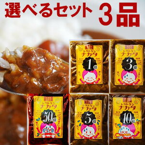 yYnFⓀzXgiJ^̃J[Hה׃Zbg Iׂ3HZbg 1{ 3{ 5{ 10{ 50{5킩3Iׂ h nJ[ h h ggJ[ s̖X@ⓀO