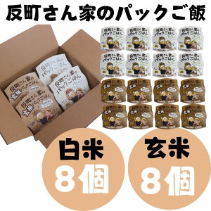 Ƃ̃pbN͂i150g/j _   8`16 VY Y Ђ RVqJ pbN ͂pbN w엿sgp H  H nnEl