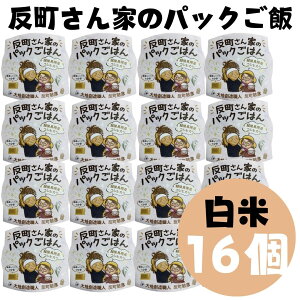 Ƃ̃pbN͂i150g/j _   8`16 VY Y Ђ RVqJ pbN ͂pbN w엿sgp H  H nnEl