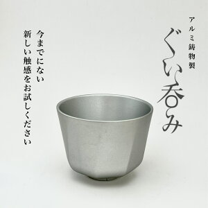 A~ۂtype1 傱  O`65mm×50mmi60ccjϕHɗDꂽA~  {  u v[g A~ 蕨 { Ē   AEghA 