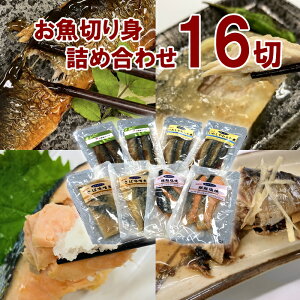 16؂ 44؂g lߍ킹  ߂邾 ȒP lߍ킹 RXpǂ l炵 PgC Mtg v[g ϋ ċ ΖX  ɂ񊗏 킵炩 