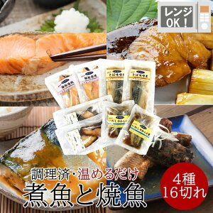  ߂邾 ϋċ16؃Zbg āi70gj2×2pbN@ΖXρi70gj2×2pbN@킵̂炩ρi60gj2×2pbN ԂMāi60gj2×2pbN Ȃӂ(