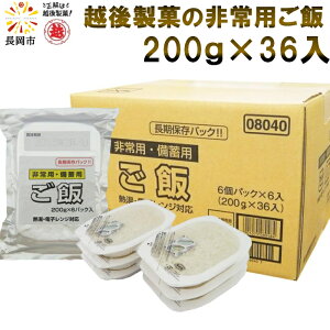 yYnzz㐻ف@pE~pсyܖ5Nz200g×36Hi6pbN×6܁jۑH H hАH ~H ~ H꒼̂łĐVNȏi͂܂ ggpbN