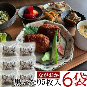 ̒Ȃ s̖ nO sɈ^ȂȂ肳yYnzy①zȂ56Zbg@gcX gc Ȃ肸 Ȃ  