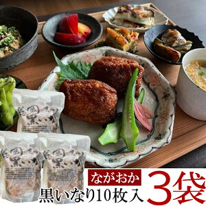 ̒Ȃ s̖ nO sɈ^ȂȂ肳yYnzy①zȂ103Zbg gcX gc Ȃ肸 Ȃ  