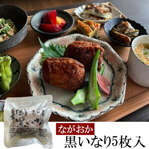 i[J[Ɠsj̒Ȃ s̖ nO sɈ^ȂȂ肳yYnzy①zȂ5 gcX gc Ȃ肸