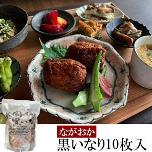 i[J[Ɠsj̒Ȃ s̖ nO sɈ^ȂȂ肳yYnzy①zȂ10 gcX gc Ȃ肸