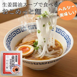 IݖX[vŐHׂ邨߂Ɩ 5H 10H wV[ĕɂႭ 퉷ۑ ᓜ ĕ H V Iݖ ĕɂႭ ȒP J[ ̂ L