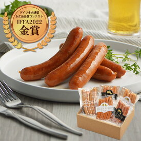自家製ソーセージ5点セット ビーツー【産地直送】【冷凍】賞味期限90日 粗挽きソーセージ ケーゼグリラー(チーズ入り)、ペッパー、チョリソー、大口れんこん 長岡市バーデンバーデン バーベキュー ウィンナー ソーセージ