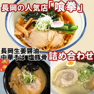 IݖA؍ݖA[3HZbg s lCXu򌝁v̐Iݖ[u΁v؍ݖ[u򌝂̒؂΁vZu򌝂̉vHה lߍ킹Z