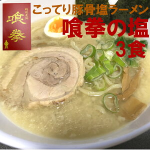 Vs lCXu򌝁v̉؍[u򌝂̉v3HyYnzyⓀzZƂ񂱂ƉuhZ Ă [ Ƃ񂱂100 Z ύ񂾃X[v t 