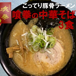 Vs lCXu򌝁v̓؍ݖ[u򌝂̒؂΁v×3HyYnzyⓀzZƂ񂱂 Ă [ Ƃ񂱂100 Z ύ񂾃X[v t ⓀO 