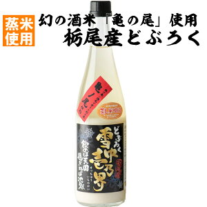 ǂԂ낭 ᒆTE Ďd 720ml c@lUNE ̎āuT̔v100@AR[x12@syYnz肽Ă̐VNȂǂԂ낭͂  䒆 ăMtg