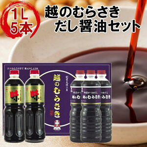 ẑނ炳@SS-5A@Zbge@1L×2{@ẑނ炳1L×3{yYnẑނ炳  䒆 ăMtg