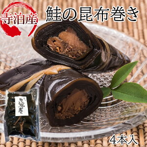 ̃A YIƐ@z4{RZYЁ@Ðh^ Ɛz ƍz̎|Ղ т̂̂܂ Y̍ kCY̍z ^ 