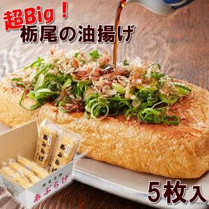 ȔԂ炰 5 g Ȕ̂Ԃ炰 Ԃ炠 X̃rbOTCŶԂg P~V[ɂo yY v[g Mtg 蕨ɂǂyYnz