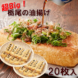ȔԂ炰 20蒷g Ȕ̂Ԃ炰 Ԃ炠 X̃rbOTCŶԂg P~V[ɂo yY v[g Mtg 蕨ɂǂyYnz