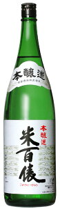 ĕSU { 1800ml ȑq V s {  䒆 ăMtg