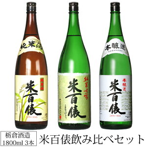 { ĕSU 1800ml 3{ ݔ׃Zbg ȑq ĕSU ċ Ď { V s { ݔ׃Zbg {  Mtg 蕨  Ε a j j  v