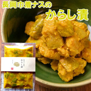 ВiX炵Ȃ@100g@1܁@u₩ȕƐh́Aт̂ɂ҂ Ɛ֎qhqɒЂ݁An܂ ̉ƒ뗿̒ ݂܂ ₳k[ В