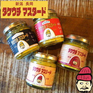 ^PE`}X^[h@4킩Iׂ2 100g×2@`؁uВȂvꂽVo̘a}X^[h@u炵Ȃvx[XɍȂǂuhLȘa