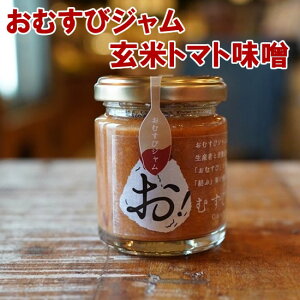 i[J[ƓsjނуW@ăg}gX 90g gWhƏĂ邯ǁApɓhWł͂ȂX̃RNƃg}g̎_ɂ҂jjNA