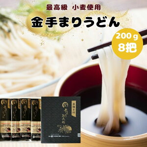 @܂肤ǂ@8 In̏  ݂̂gp Ǝ̒ቷOin@ŒJɎdグ ǂ ق̂ȉF n@ ł Mtg  ̓ ̓ 