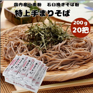 ܂肻 20 kCY̏EΉP҂̂ΕERȂǍޗ炱ʂN̎܂V[Y ^ˏ s̃O lCX    