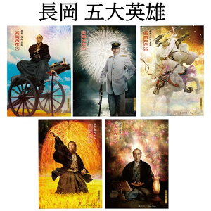 pYV[Y NAt@C A4TCY R{܏\Z ͈pV 㐙M ьՎOY OY 5l̈̐lCXg Vs yY j  퍑 yY {j [ p