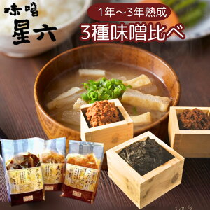 Z X O e500g×3i薡X1N X2N ̑薡X3Ńjܖ6iJj݂ X 100%Y _EYsgp X X` VR 