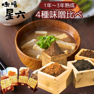 Z X l e500g×4i薡X3N 薡X2N ̑薡X2N ĖX1Njܖ6iJj݂ X 100%Y _EYsgp X X` VR 