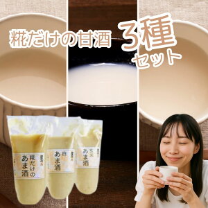 Z ܎O 300g×3i܎@Ă܎@̂܎jܖ6iJjsgp č Y mAR[ Î Mtg  a ܂ Ă ܎ 