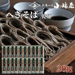 \ X ւ HS01 3c 4c 10c 20c ꂼVO ւ ňႢ킩ẑqɓꂽ邵̖ ւ zT  wV[ [