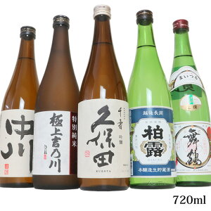 s ܂邲Ɠ{ݔ׃Zbg() 300ml 720ml 5{ vۓc ɏgTʏ I{  zT