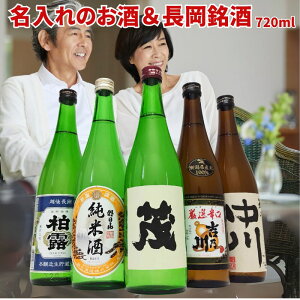 ̂  ̓{Zbg 300ml Mtg{bNX ܂ 720ml ̂ RĎ gT I zT O bZ[W閼̂Zbg oYj a