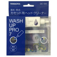 NAGAOKA カセットクリーナー ウォッシュアッププロ7 QC-300
