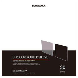 【メーカー直販】NAGAOKA LPレコード保護袋 ジャケットカバー LP盤に最適な収納 厚さ0.1mm 30枚入り JC30LP