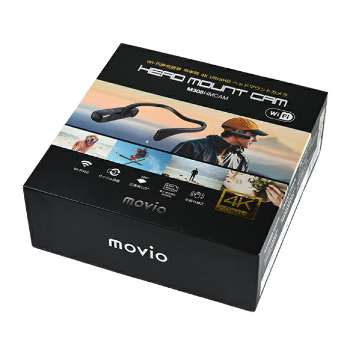 楽天市場】movio wifi機能搭載 4K Ultra HD ヘッドマウントカメラ 