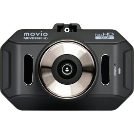 movio 1080P Full HD 高画質ドライブレコーダー MDVR306FHD
