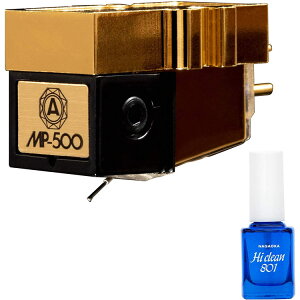 �y���[�J�[���́zNAGAOKA MP�^�X�e���I�J�[�g���b�W MP-500 �j�N���[�i�[�Z�b�g