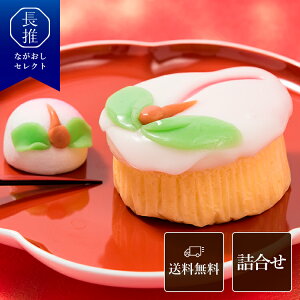 y茧z~ JXeE܂񂶂イl()(JXe2A܂񂶂イ6)| nXC[c nَq  jԂ Ԃ Mtg j j 