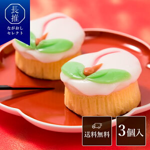 y茧z~ jَq JXe3 | nXC[c nَq yY jԂ Ԃ Mtg j j 񂹃XC[c j JXe fU[g 