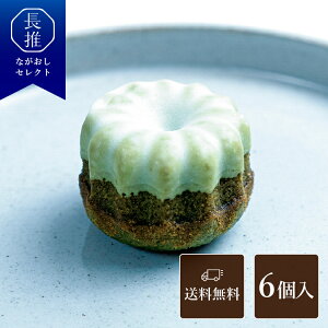 y茧z~ ` V KORE 6 | tBiVF nXC[c nَq mَq yY yY jԂ Ԃ ސEj Mtg 񂹃XC[c B Hו }